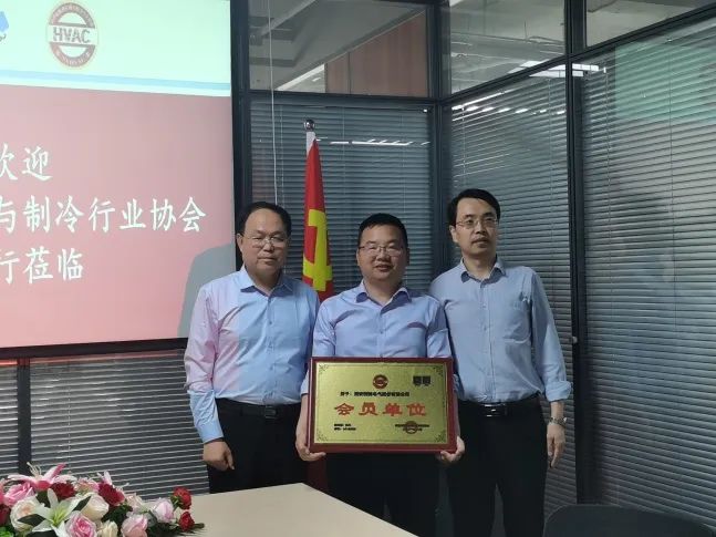 西馳電氣攜手陜暖協(xié)，深度合作，精準對接，互惠雙贏！(圖2)