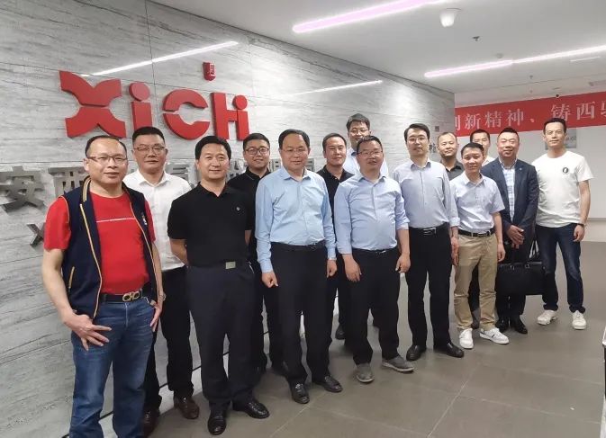 西馳電氣攜手陜暖協(xié)，深度合作，精準對接，互惠雙贏！(圖4)