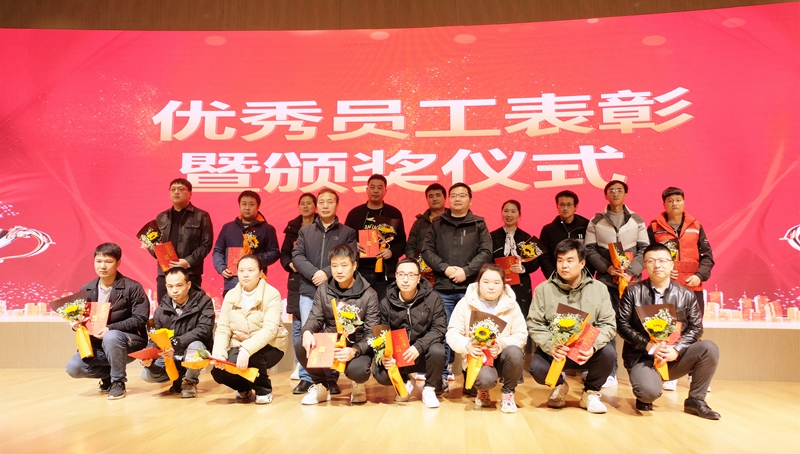 超燃！熱烈慶祝2022“專精·聚心·同行”主題年會圓滿成功(圖5)