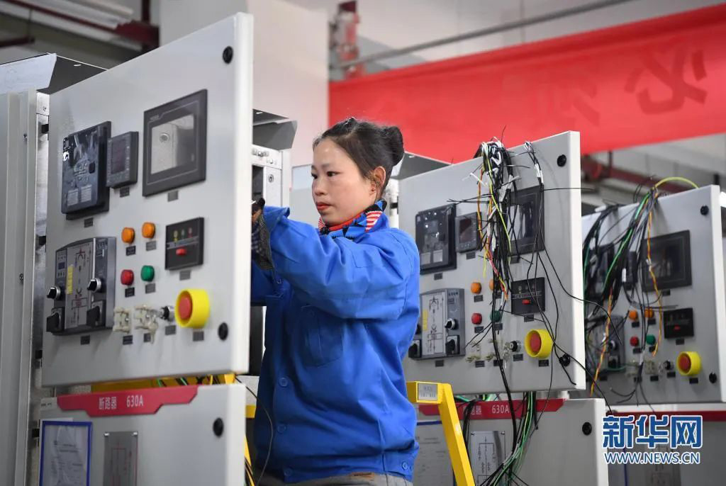 振奮！新華社、西安電視臺相繼關注西馳電氣(圖1)